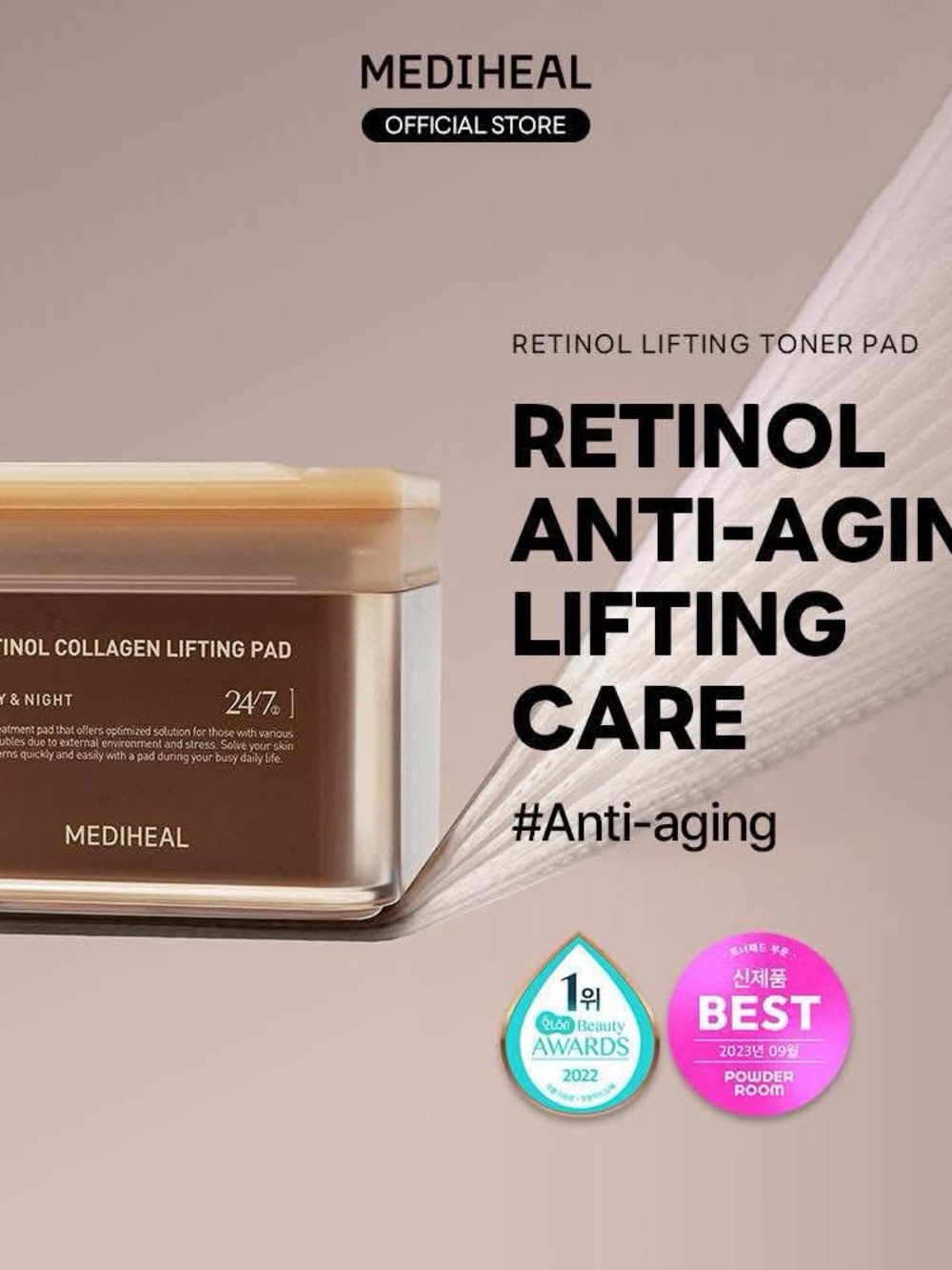 Mediheal Retinol Collagen Lifting Pad — Brown Retinol Anti-Aging Care